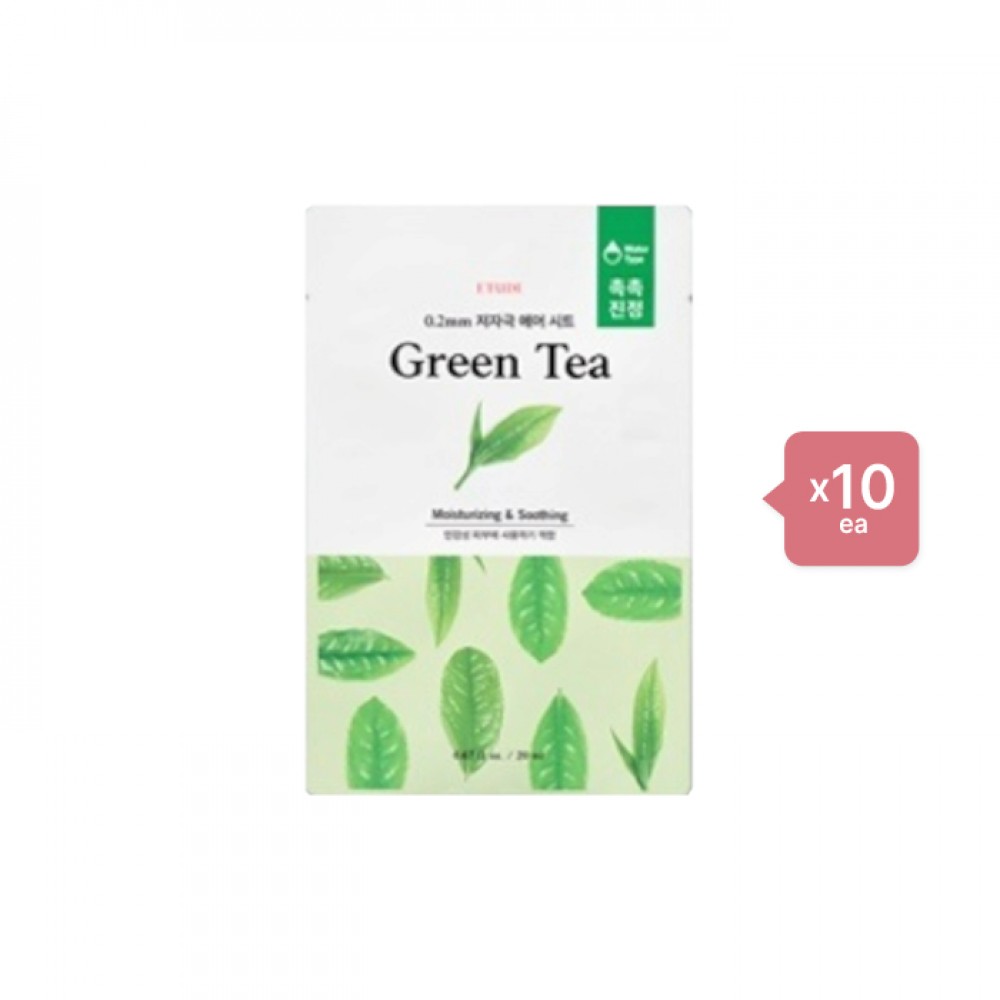 ETUDE - 0.2 Therapy Air Mask (New) - 1pc - Green Tea (10ea) Set