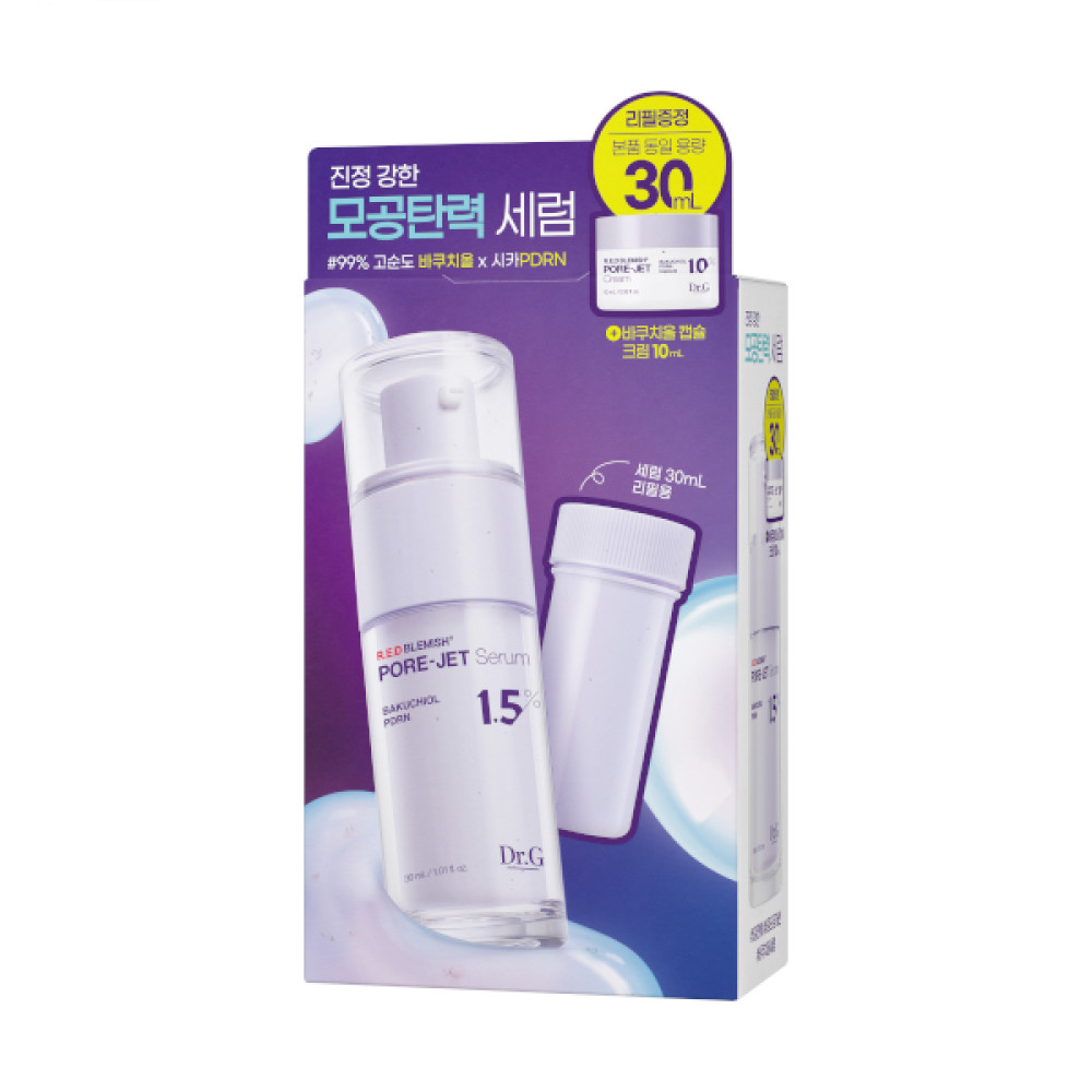 Dr.G - R.E.D Blemish Bakuchiol Pore-Jet Serum Special Set - 1 set (3 items)