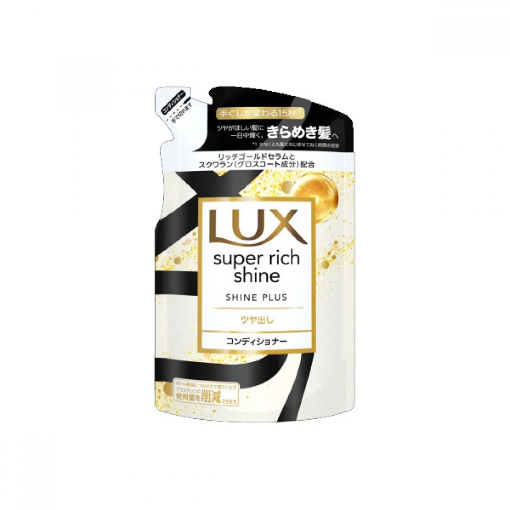 Dove - LUX Super Rich Shine Shine Plus Conditioner Refill - 290g