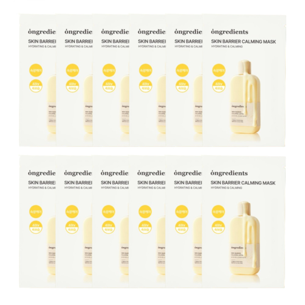 ongredients - Skin Barrier Calming Mask - 12pcs