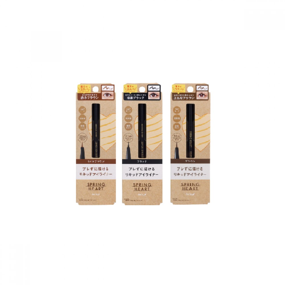 Koji - Spring Heart Liquid Eyeliner - 16g