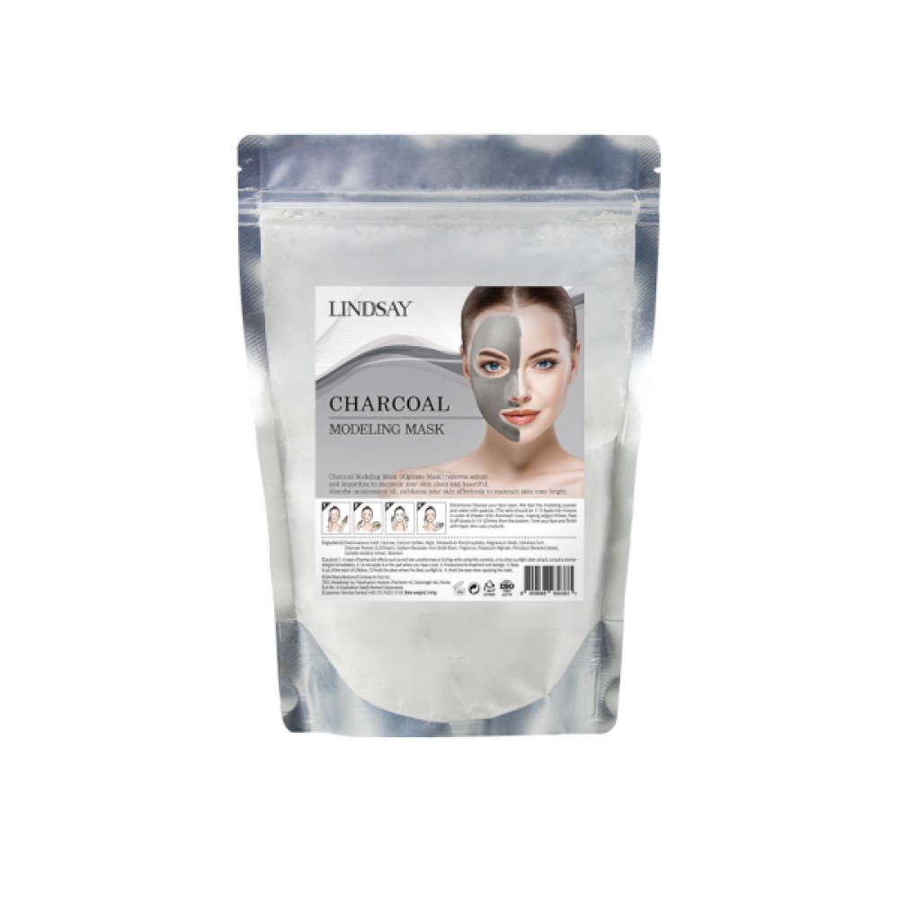 LINDSAY - Charcoal Modeling Mask (Zipper) - 240g