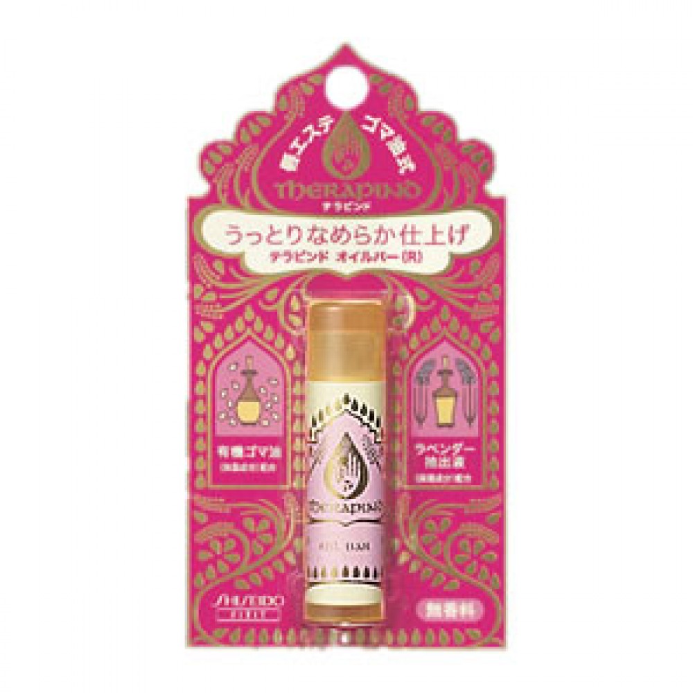 Shiseido - Therapino Lip Oil Bar R - 4.5g