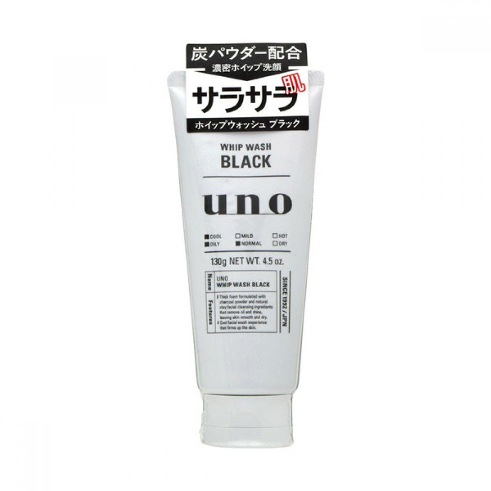 Shiseido - Uno Whip Wash Black - 130g