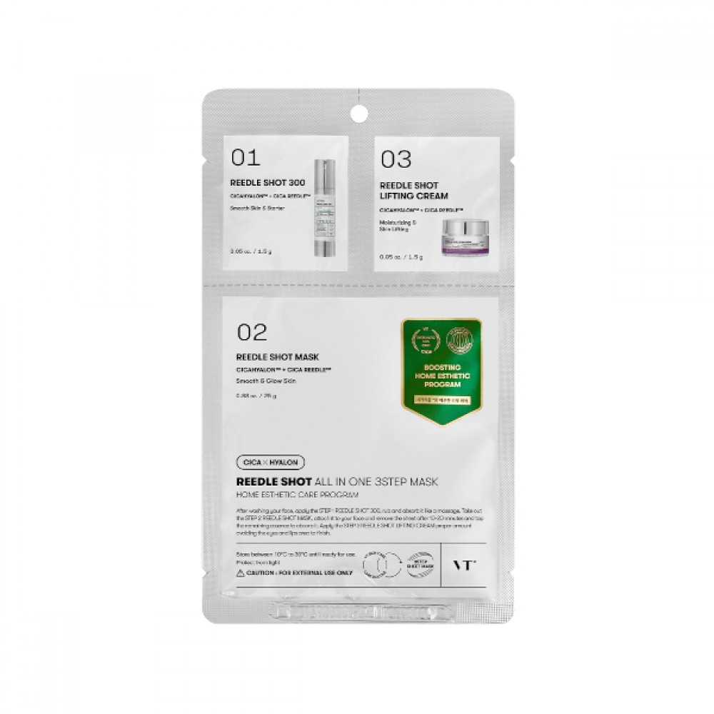 VT - Reedle Shot All In One 3Step Mask - 1.5g*2 + 25g