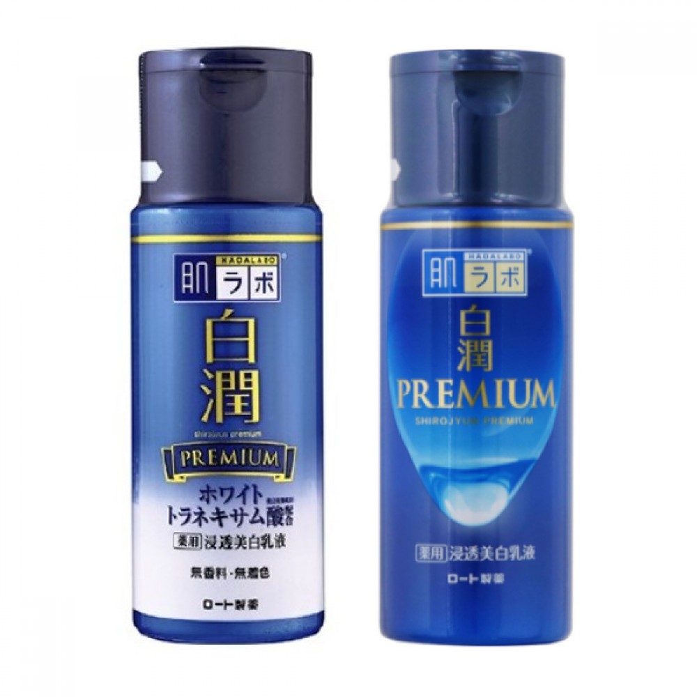 Rohto Mentholatum - Hada Labo - Shirojyun Premium Whitening Emulsion (Japan Version) - 140ml