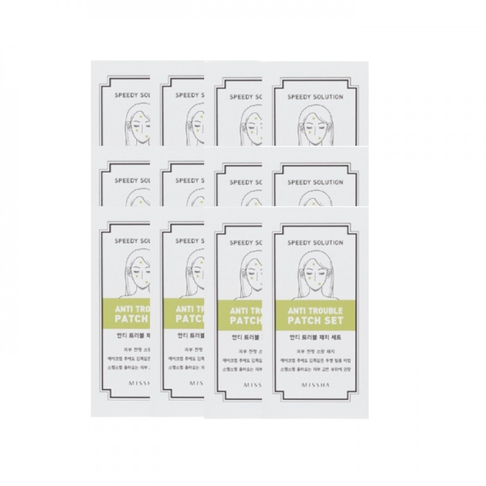 MISSHA - Speedy Solution Anti-Trouble Patch (12ea) Set