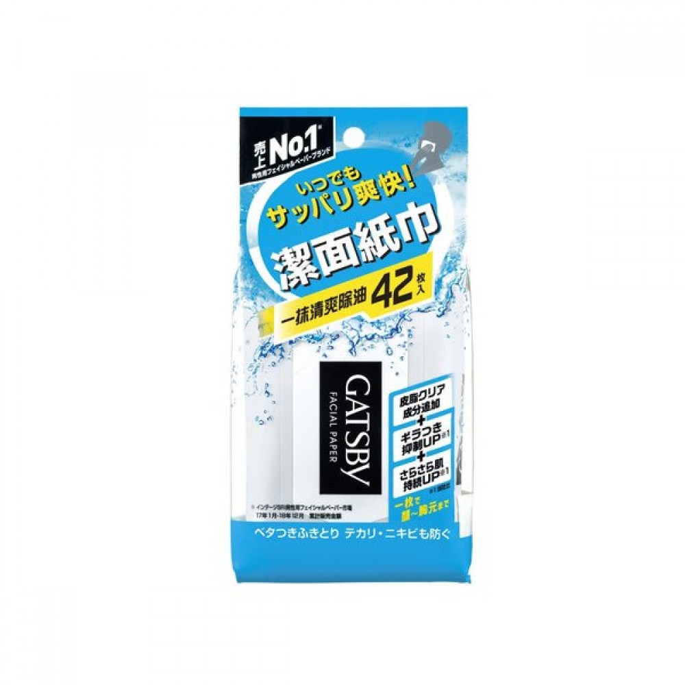 Mandom - Gatsby - Facial Paper Box - 42pcs