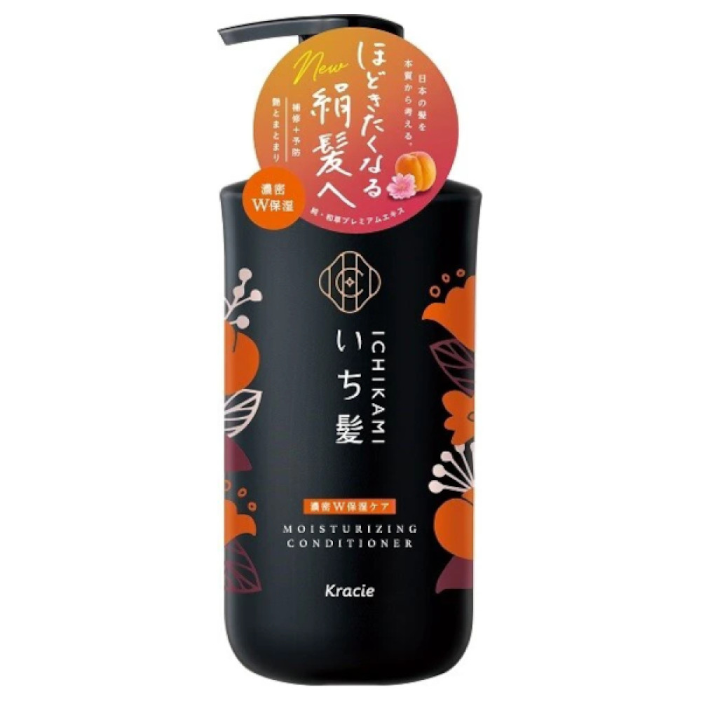 Kracie - Ichikami Intensive Moisturizing Dual Care Conditioner - 480g