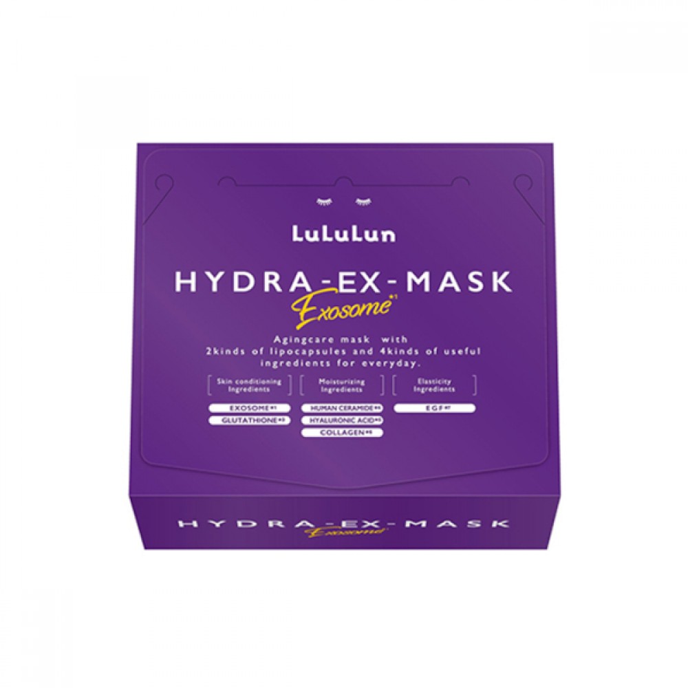LuLuLun - Hydra-EX Face Mask - 28pcs