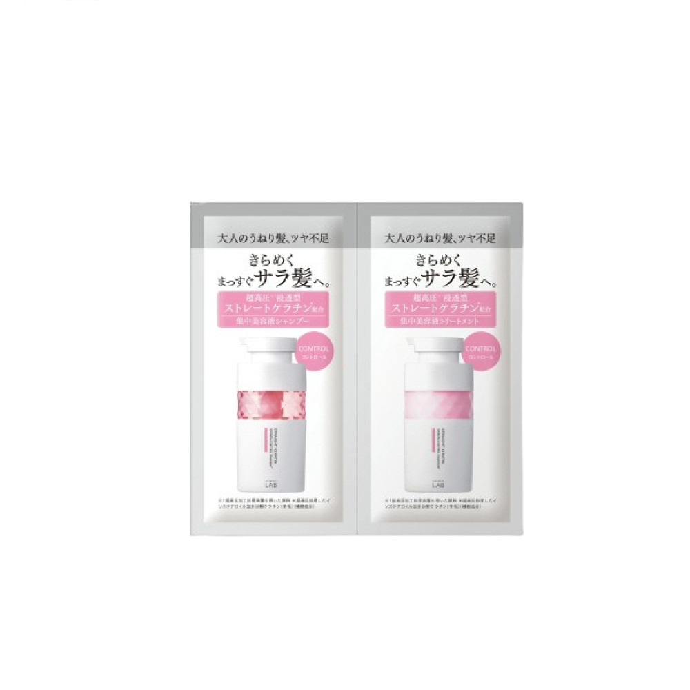 JPSLAB - Unlabel LAB Labo Control Care Trial Set - 12ml & 12g