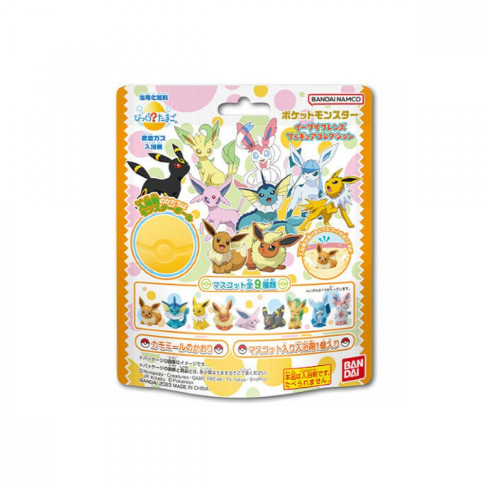 Bandai - Eevee Friends Surprised? Bath Ball - 1 pc
