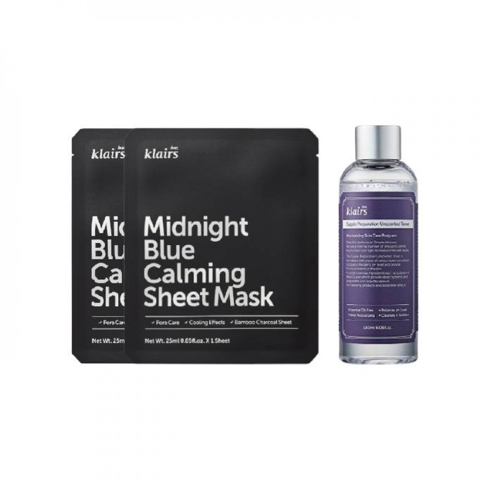 Dear, Klairs Vitamin Glow Set