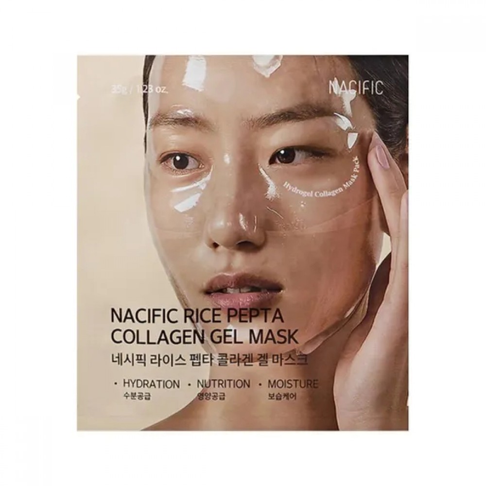 Nacific - Rice Pepta Collagen Gel Mask - 35g*1ea
