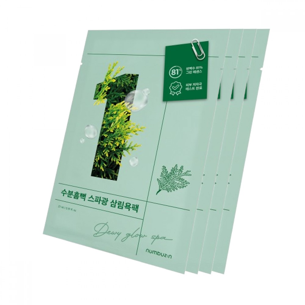 numbuz:n - No.1 Dewy Glow Spa Sheet Mask - 27g*4ea