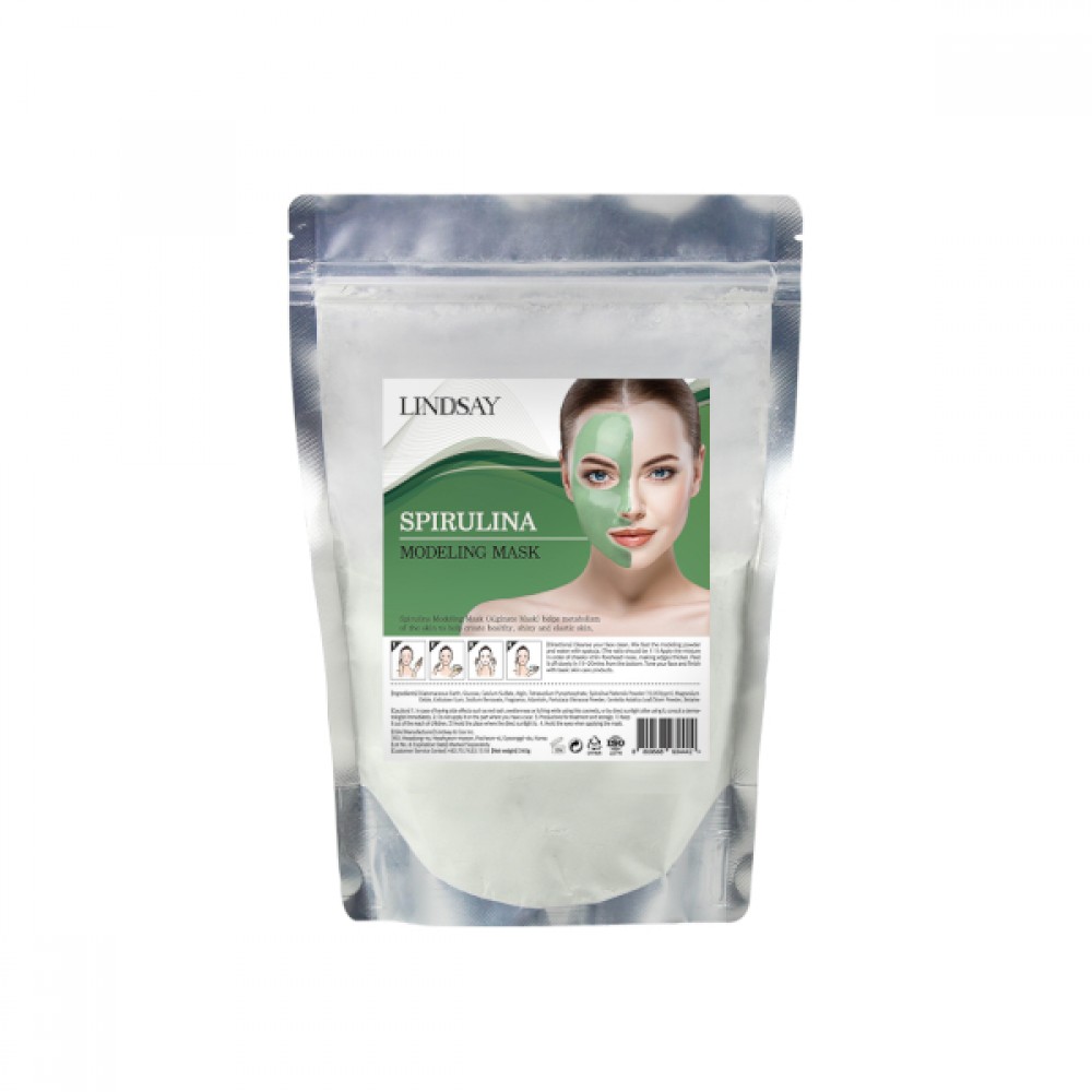 LINDSAY - Spirulina Modeling Mask (Zipper) - 240g