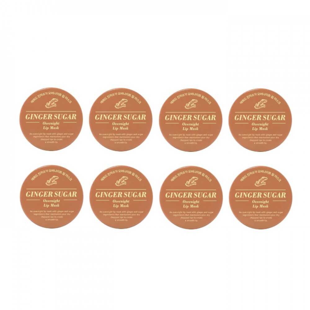 ETUDE - Ginger Sugar Overnight Lip Mask - 23g (8ea) Set