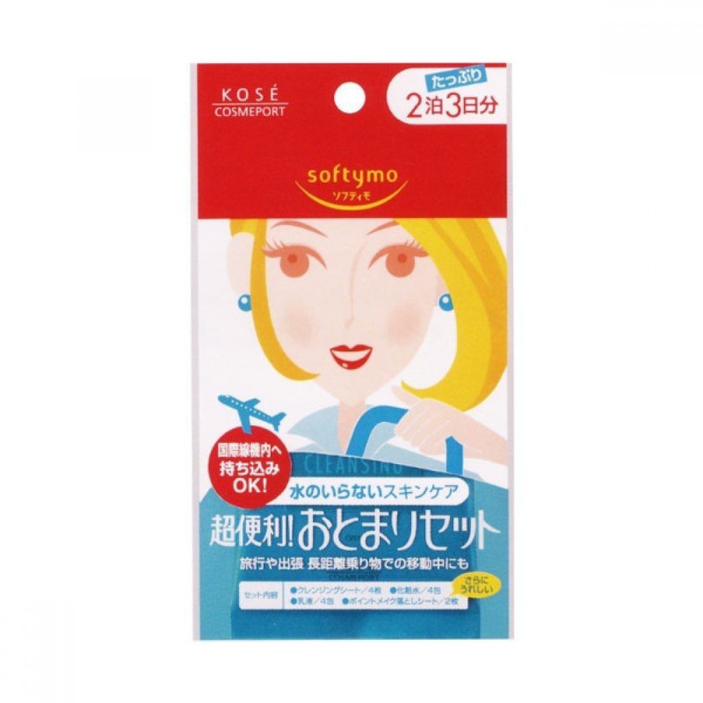 Kose - Softymo 2 Nights Face Care Travel Set - 14pcs