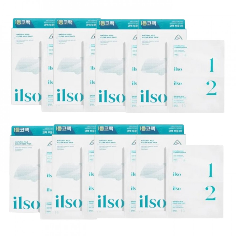 ILSO - Natural Mild Clear Nose Pack - 5ea (8 Pack) Set