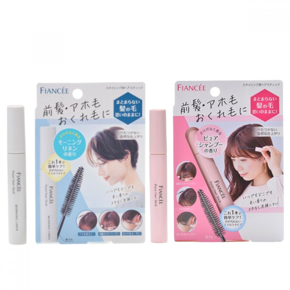 FIANCEE - Point Hair Stick - 10ml