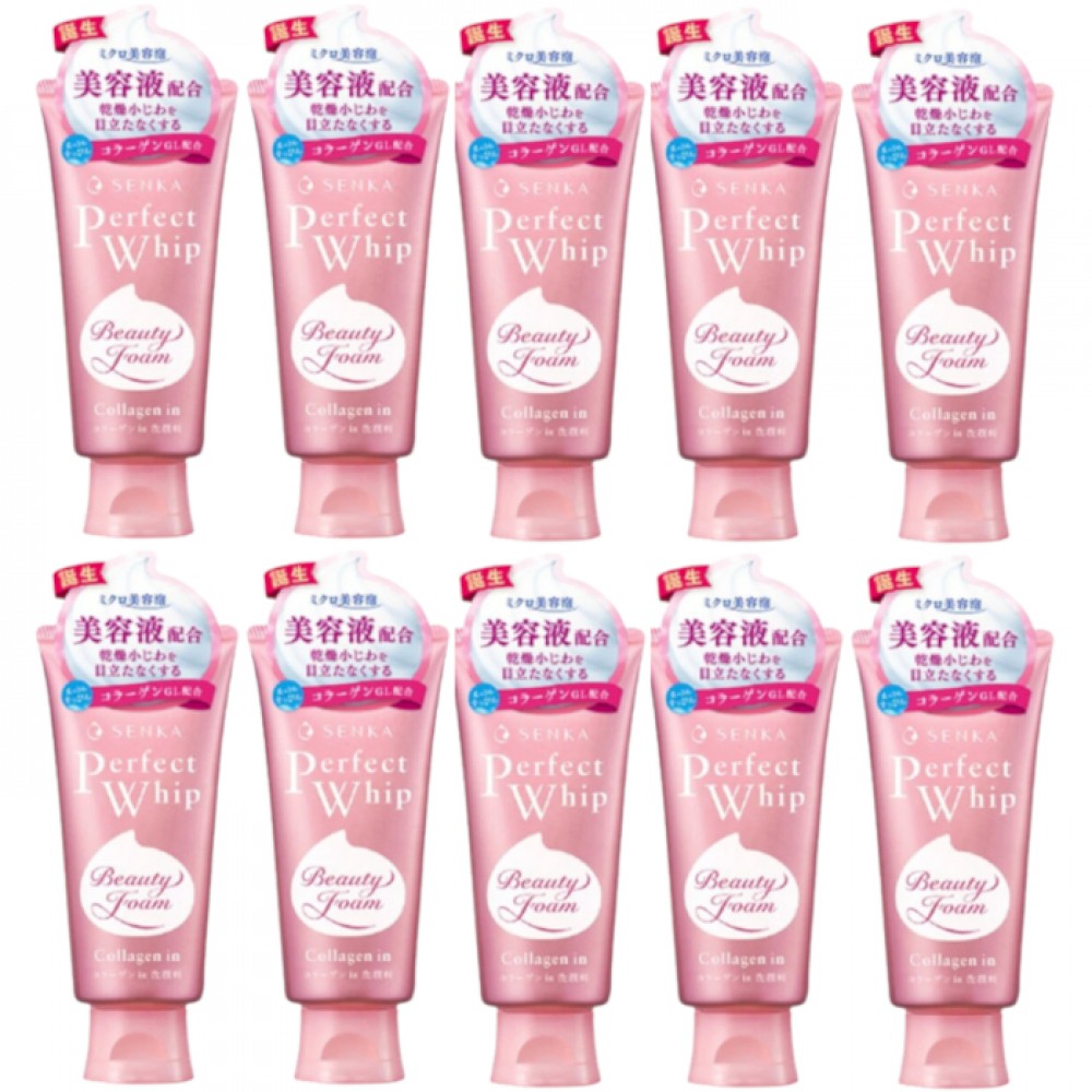Shiseido - Senka Perfect Whip Collagen in Washing Foam Cleanser (2023 Version) - 120g (10ea) Set