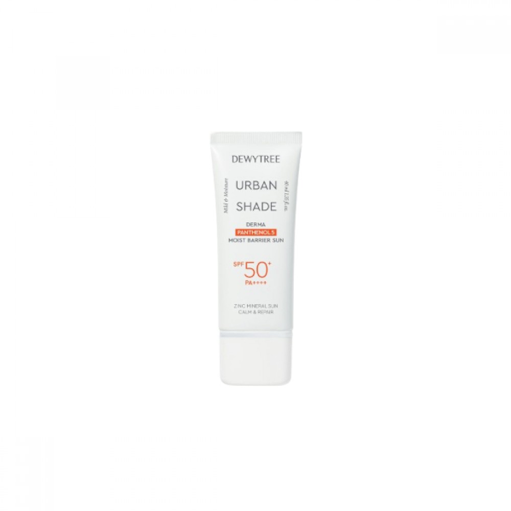 DEWYTREE - Urban Shade Derma Panthenol 5 Moist Barrier Sun SPF50+ PA++++ - 40ml