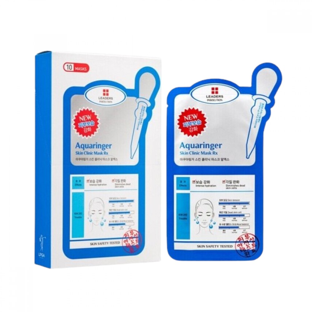 Leaders - Aquaringer Skin Clinic Mask Rx - 10pcs