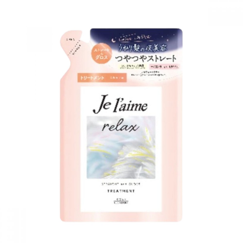 Kose - Je l'aime Relax Treatment (Straight & Gloss) (refill) - 340ml