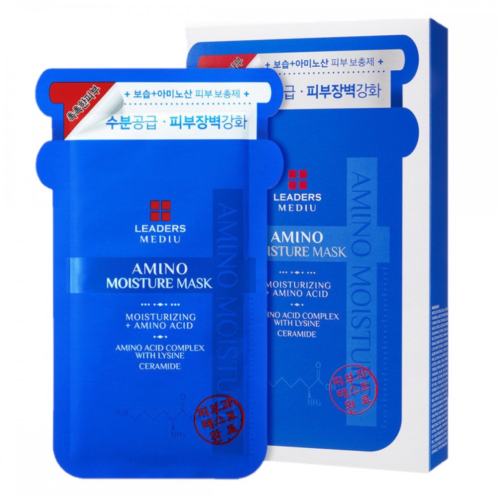Leaders - Mediu Amino Moisture Mask - 10pcs