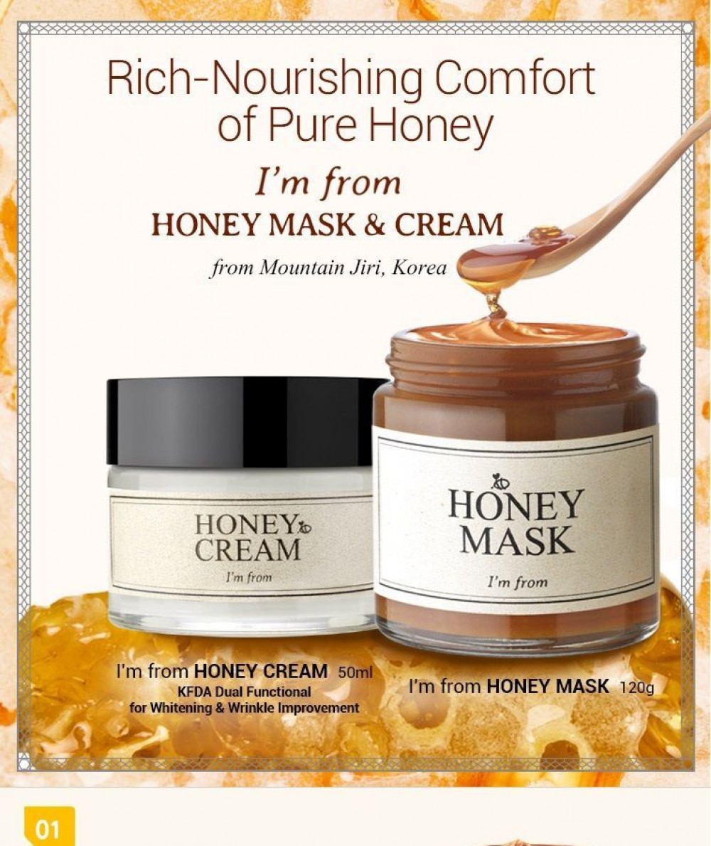 I'm From - Honey Mask - 120g