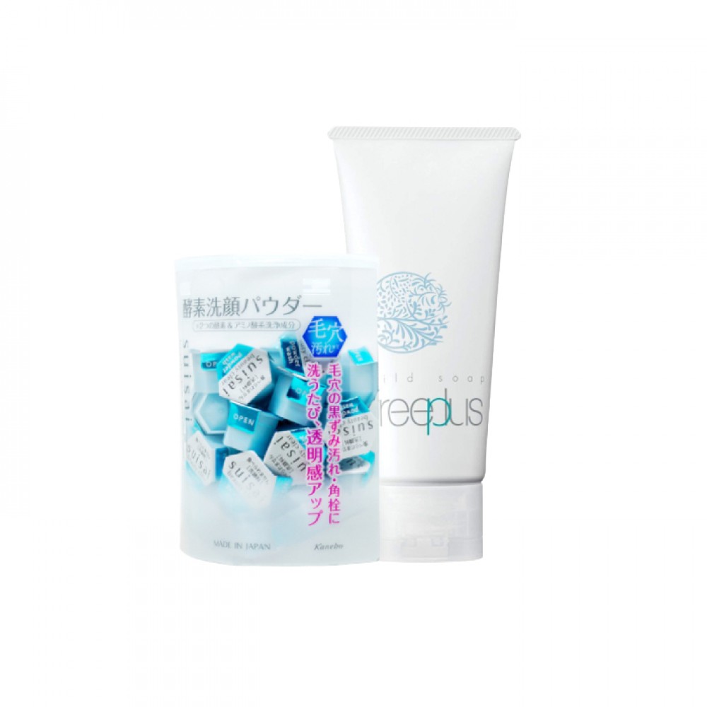 Kanebo - Freeplus Mild Soap Facial Cleansing X Suisai Beauty Clear Powder Wash