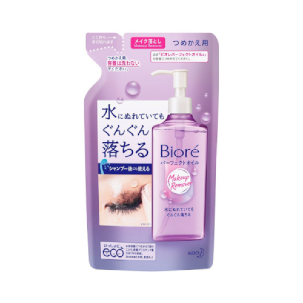 Kao - Biore Makeup Remover Perfect Oil Refill - 210ml