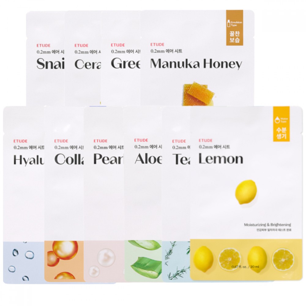 ETUDE - 0.2 Therapy Air Mask (New) - 1pc