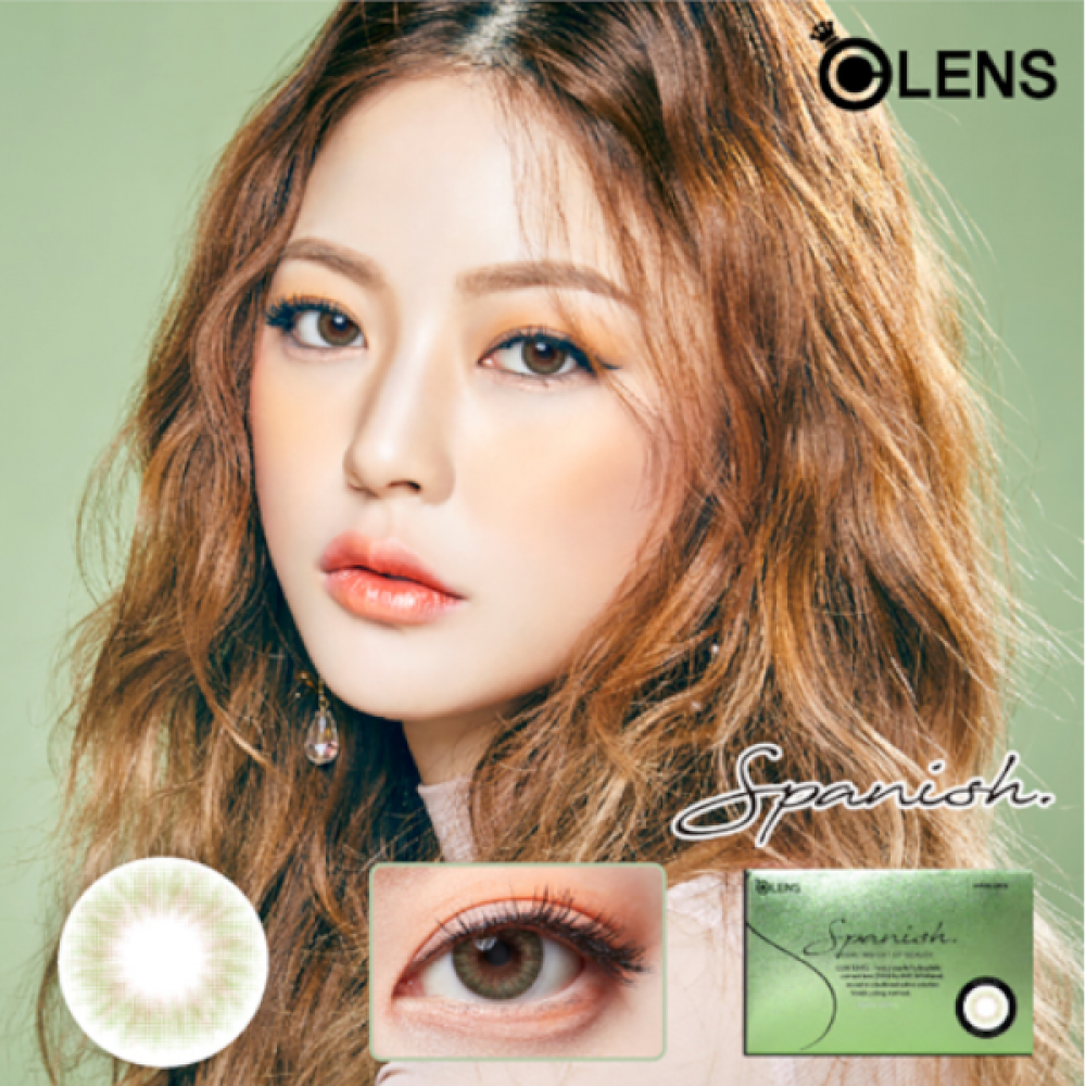 Olens - Spanish 1 Month - Real Olive - 2pcs