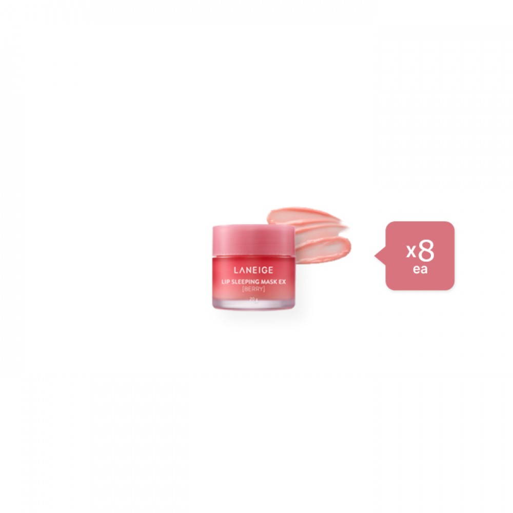 LANEIGE - Lip Sleeping Mask EX - 20g - Berry (8ea) Set