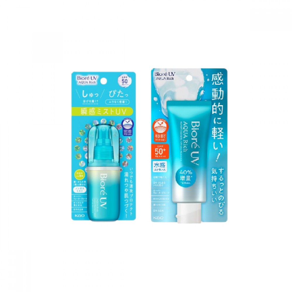 Kao Sun Care Set A