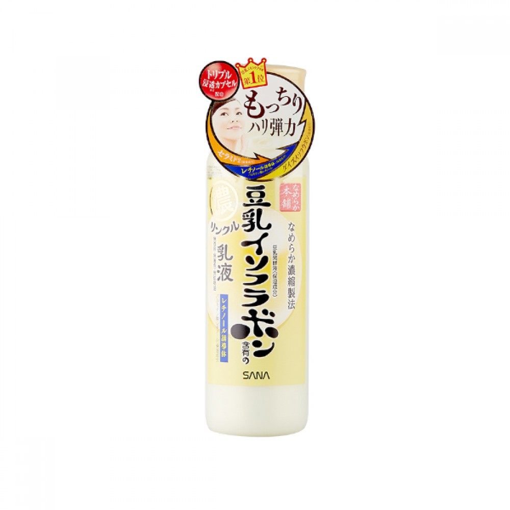 SANA - Soy Milk Wrinkle Emulsion - 150ml