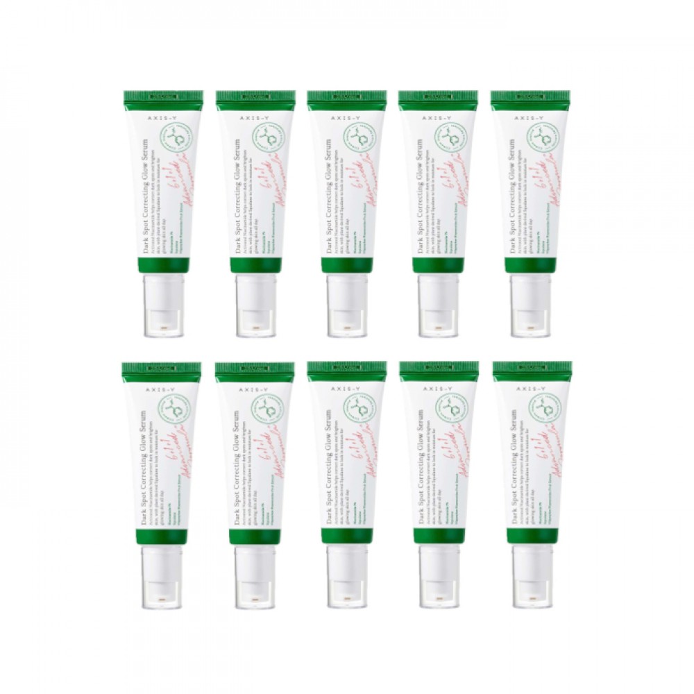 AXIS-Y Dark Spot Correcting Glow Serum - 50ml (10ea) Set