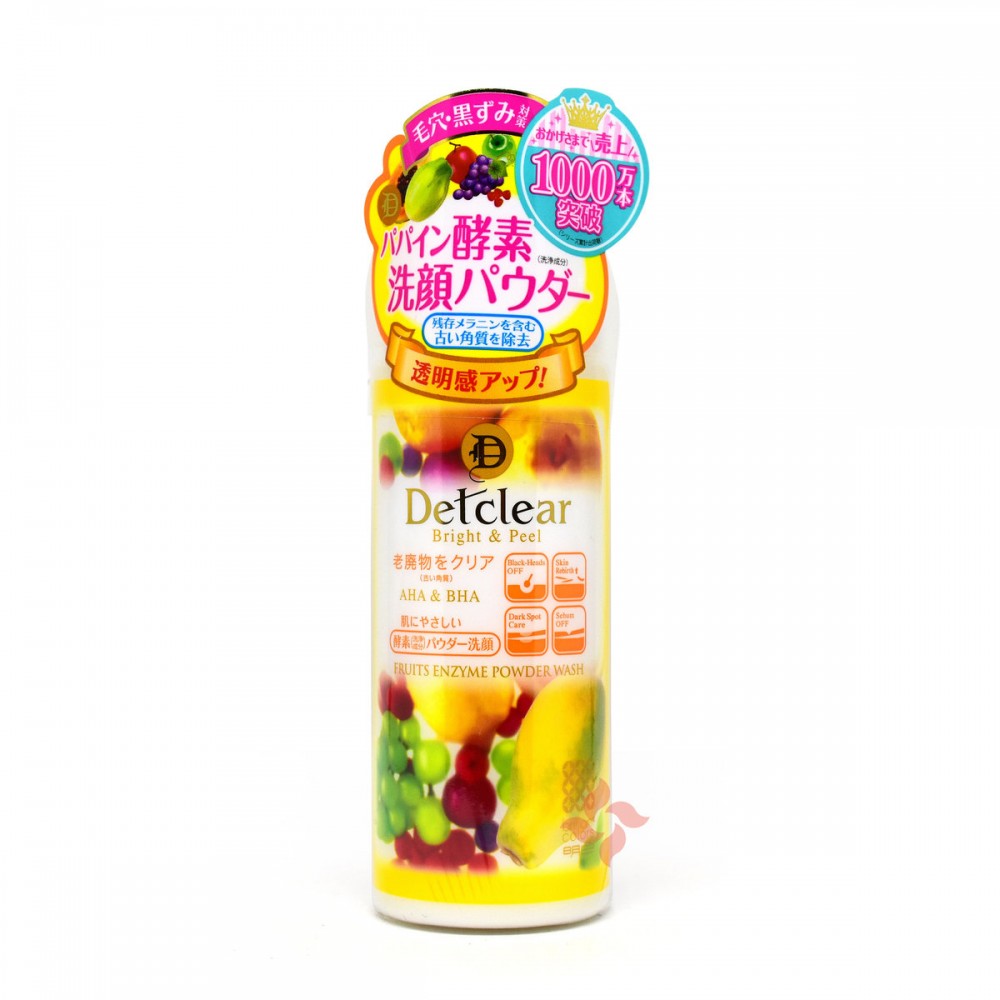 Meishoku Brilliant Colors - DETCLEAR Bright & Peel Fruit Enzyme Powder Wash - 75g