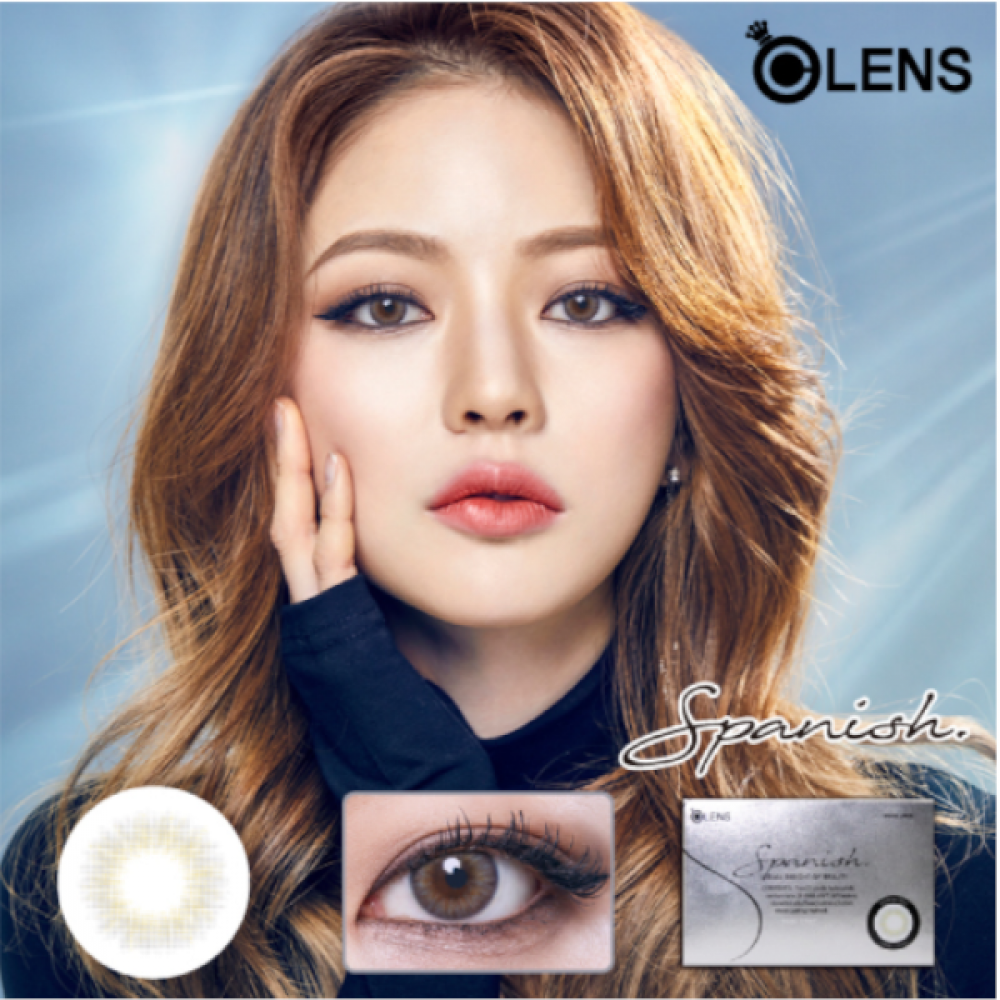 Olens - Spanish 1 Month - Real Gray - 2pcs