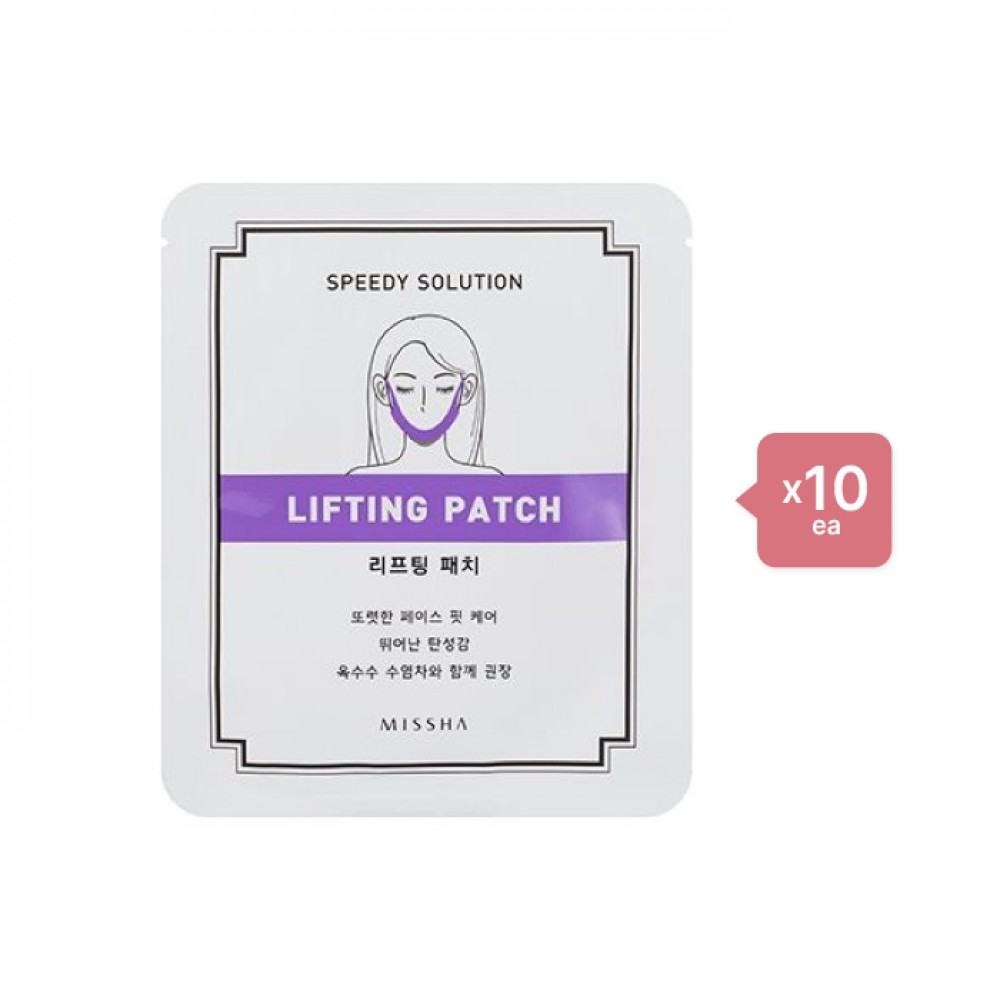 MISSHA - Speedy Solution Lifting Patch (10ea) Set
