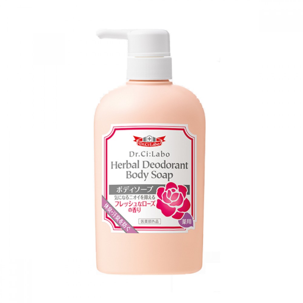 Fancl - Cream Foundation Excellent Rich SPF30 PA++ - 20g