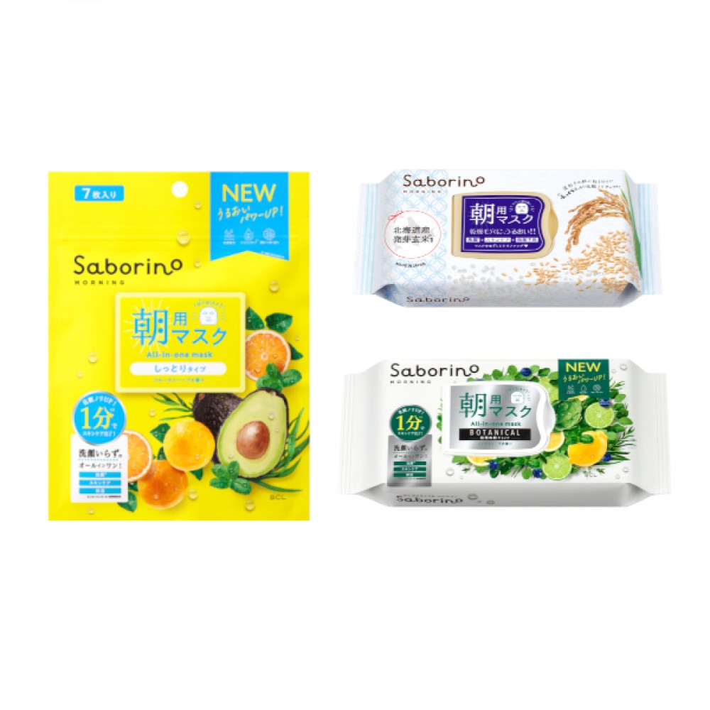 BCL - Saborino Morning Mask