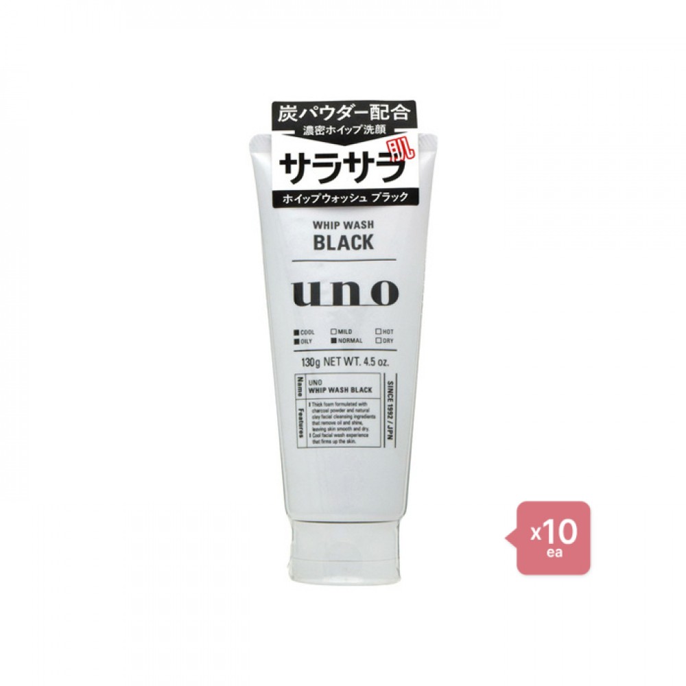 Shiseido - Uno - Whip Wash Black/130g 10pcs Set