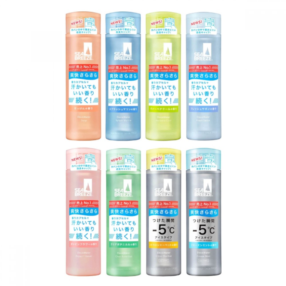 Shiseido - Sea Breeze Deo & Water - 160ml