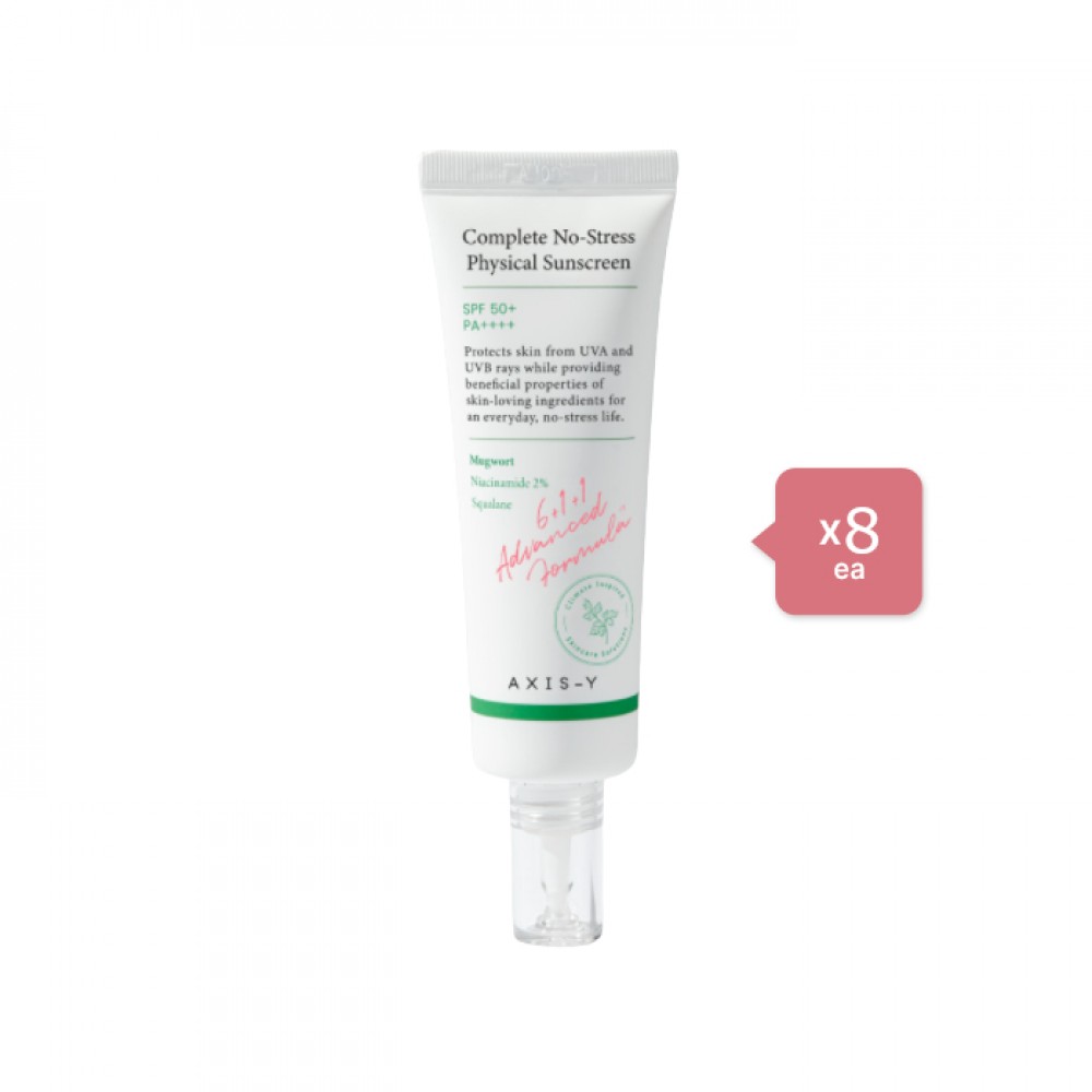 AXIS-Y - Complete No Stress Physical Sunscreen SPF50+ PA++++ - 50ml (8ea) Set
