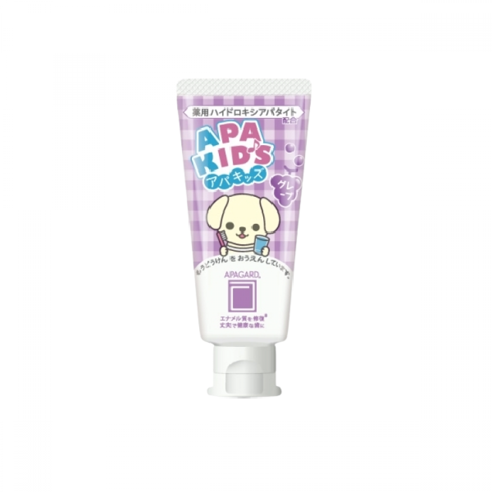 APAGARD - Apa-Kids Toothpaste Grape - 60g