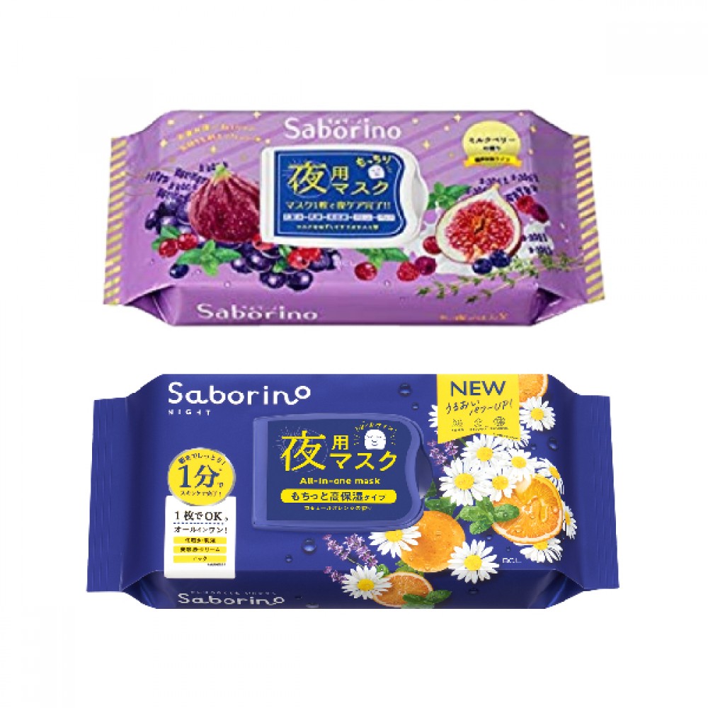 BCL - Saborino Night Mask