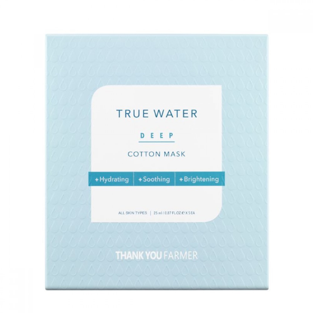 THANK YOU FARMER - True Water Deep Cotton Mask