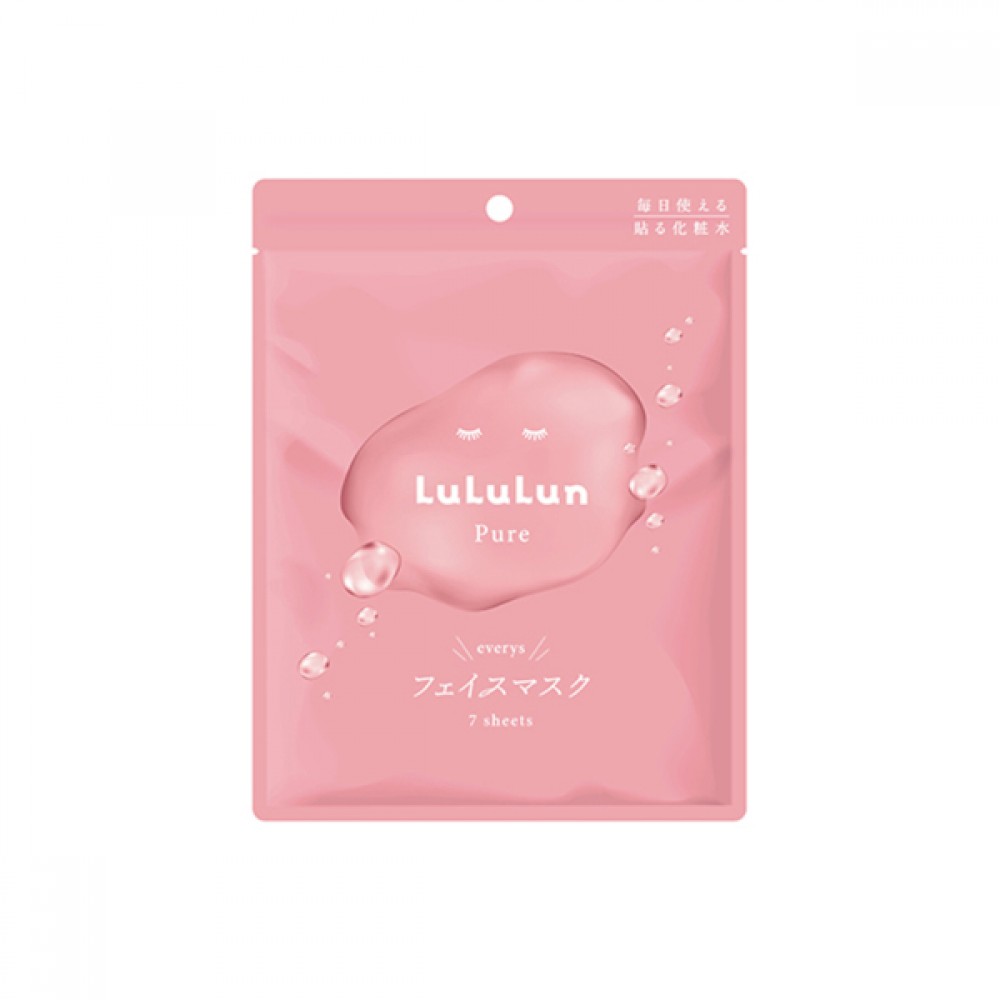 LuLuLun - Pure Face Mask (New Version) - 7pcs